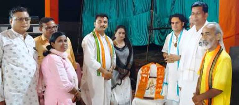 श्रीराम कथा के मध्य रात्रिकालीन कवि सम्मेलन में बही काव्यरस की गंगा, कवियों ने बांधा समां