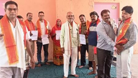 पंचायती राज ग्रामीण सफाई कर्मचारी संघ की बैठक में हुआ कमेटी का विस्तार, नए पदाधिकारियों का मनोनयन