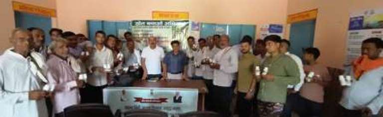 खेत बचाओ अभियान के तहत किसान जागरूकता कार्यक्रम का आयोजन