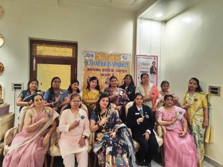 जेसीआई हाथरस स्पार्कल का व्यक्तित्व विकास प्रशिक्षण आयोजित, नेशनल ट्रेनर ने दिए सफलता और आत्मविश्वास के गुर