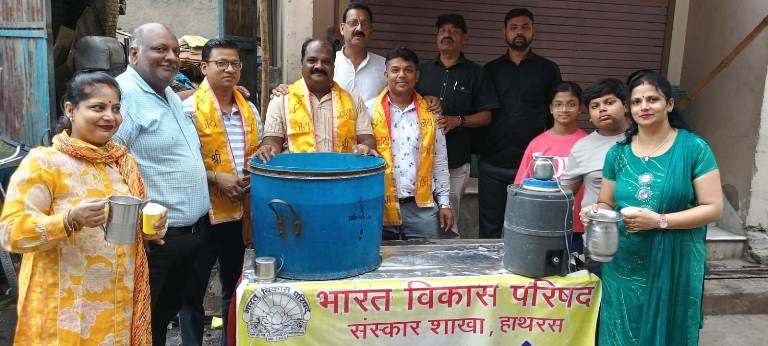 भारत विकास परिषद संस्कार शाखा द्वारा संचालित प्याऊ सेवा का समापन