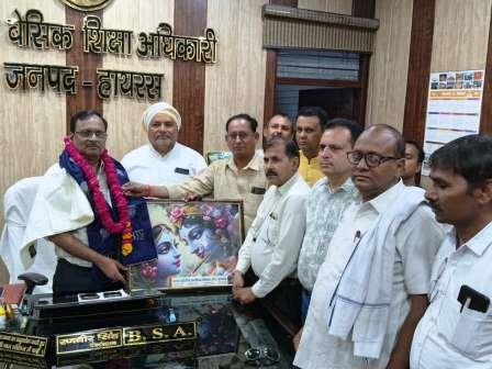 नवागत बीएसए का शिक्षक संघ ने किया भव्य स्वागत, शिक्षा में सुधार को लेकर जताई उम्मीदें
