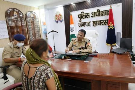 पुलिस अधीक्षक ने जनसुनवाई में शिकायतों का निस्तारण किया