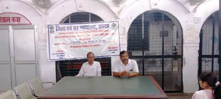 न्यायालय कर्मचारियों को बेहतर कार्यशैली का दिया गया प्रशिक्षण