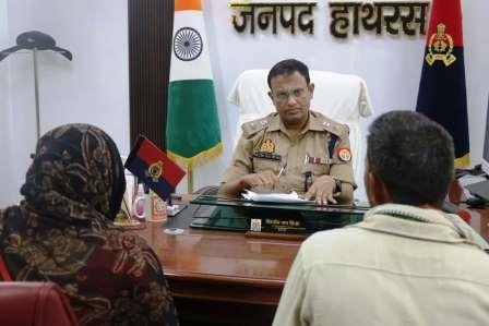 पुलिस अधीक्षक ने की जनसुनवाई, फरियादियों की समस्याएं सुनकर दिए त्वरित निस्तारण के निर्देश