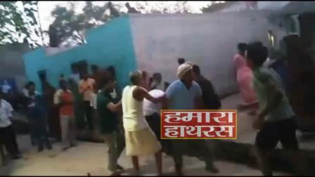मामूली कहासुनी के बाद युवक व परिवार पर हमला, मारपीट का वीडियो वायरल