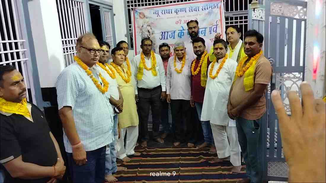 राजेश्वर महादेव मंदिर में हनुमान चालीसा पाठ का भव्य आयोजन, भक्तिमय माहौल में गूंजे जयकारे