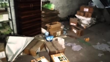 हसायन : कृषि सेवा केंद्र में सेंध लगाकर गौदान पेटिका से नकदी चोरी, पुलिस जांच में जुटी