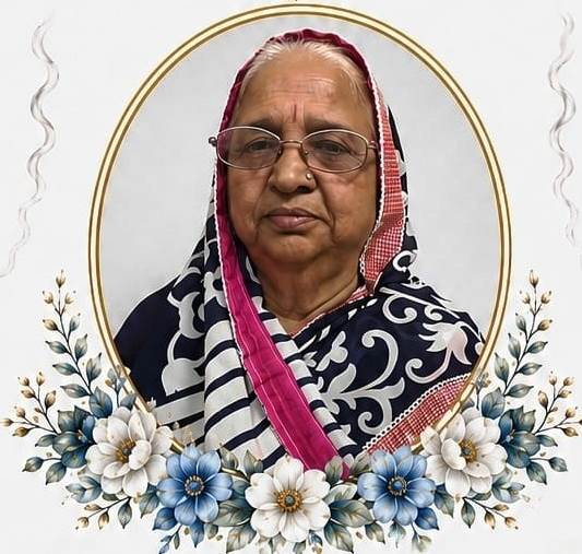 उठावनी : श्रीमती राधा रानी वार्ष्णेय धर्मपत्नी स्व. श्री राम गोपालवार्ष्णेय जी (रेडीमेड वाले)