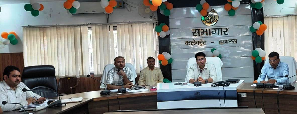 अवैध खनन पर सख्त हुए डीएम, राजस्व वसूली लक्ष्य समय पर पूरा करने के निर्देश, गाटों के बैनामे से पहले होगा भौतिक सत्यापन