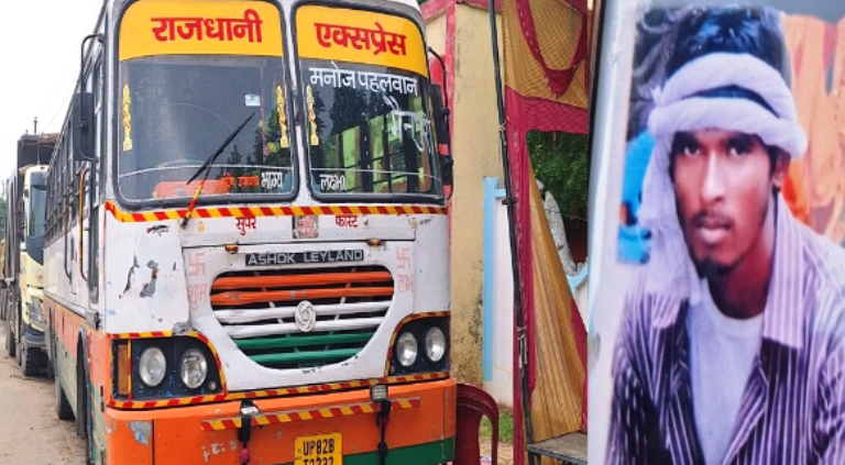 सिकन्दराराऊ : तेज रफ्तार डग्गेमार बस ने युवक को रौंदा, मौके पर मौत, चालक फरार, बस कब्जे में