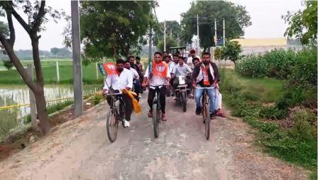 साइकिल, ई-रिक्शा और ट्रैक्टर से गांव-गांव पहुंचे भाजपा प्रदेश मंत्री यतेन्द्र शर्मा, भव्य स्वागत के बीच दिया फिट इंडिया और पर्यावरण संरक्षण का संदेश, कार्यकर्ताओं में अभूतपूर्व उत्साह