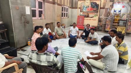 वन विहार कार्यक्रम की तैयारियों को लेकर हुई बैठक