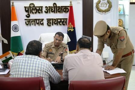 पुलिस अधीक्षक ने जनसुनवाई के दौरान समस्याओं को सुना
