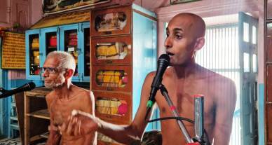 संतों के चरणों से ही घर बनता है मंदिर, भाव से भक्ति करने पर ही मिलता है मोक्ष: शिवदत्त महाराज