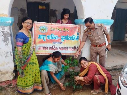 सेवा सप्ताह के अंतर्गत विश्व हिन्दू परिषद दुर्गावाहिनी मातृशक्ति ने किया वृक्षारोपण, पर्यावरण संरक्षण का दिया संदेश