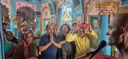 धन कमाना बुरा नहीं, लेकिन धर्म को भूल जाना सबसे बड़ी भूल: श्री शिवदत्त जी महाराज