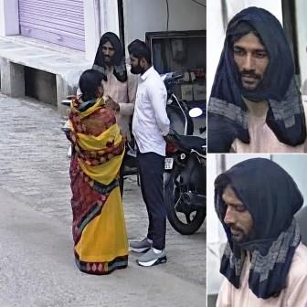 सम्मोहन कर महिला से 25 लाख के जेवर ठगने वाले शातिरों की तलाश तेज, फेस रिकग्निशन से होगी पहचान, हाईटेक जांच में जुटी पुलिस, पूरे प्रदेश में भेजे गए बदमाशों के फोटो