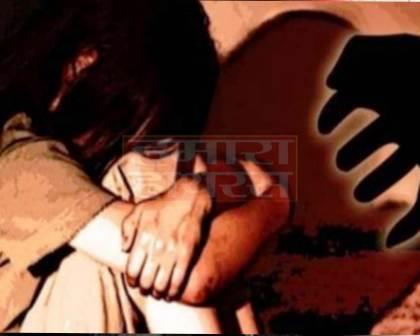 नाबालिग किशोरी को बहला-फुसलाकर ले जाने का आरोप, पिता की तहरीर पर मुकदमा दर्ज
