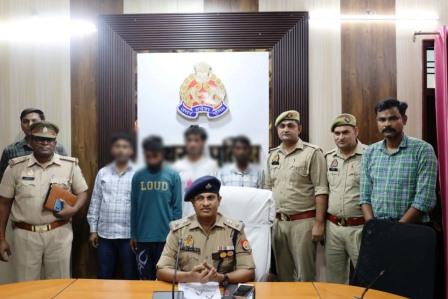 हाथरस साइबर क्राइम पुलिस की बड़ी कार्रवाई: 7.40 करोड़ रुपये की साइबर ठगी से जुड़े म्यूल अकाउंट गैंग का पर्दाफाश, 4 आरोपी गिरफ्तार