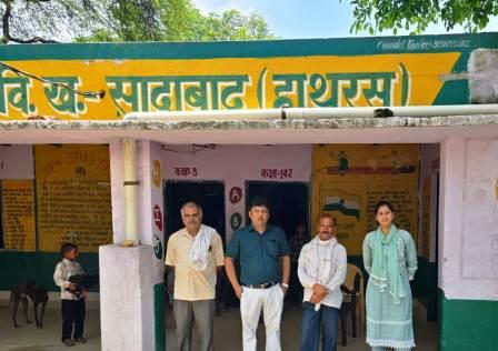 हाथरस: एमडीएम और दूध वितरण के निरीक्षण में 6 विद्यालयों में मिलीं अनियमितताएं, होगी सख्त कार्रवाई