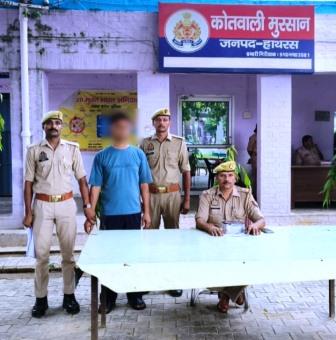 व्हाट्सएप पर करोड़पति बनाने का झांसा, हाथरस में नकली करेंसी गिरोह का पर्दाफाश, 10 लाख देने का झांसा, 50 हजार की डील, ऐसे रची गई लाखों की ठगी की साजिश, खुली पोल तो कर दी फायरिंग