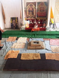 गुरु पूर्णिमा पर श्री वेद भगवान शिशिर में होगा विष्णु हवन यज्ञ एवं गुरु दीक्षा कार्यक्रम