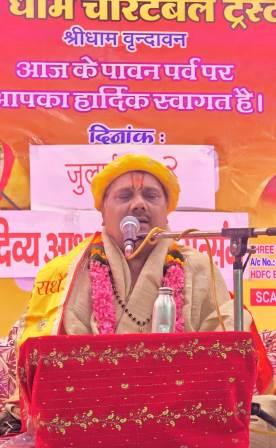 गुरु कृपामृत महोत्सव में श्रद्धालुओं ने लिया सत्संग का लाभ, गुरु-शिष्य परंपरा की बताई महिमा, गुरु भक्ति और हरिनाम संकीर्तन से भक्तिमय हुआ वातावरण