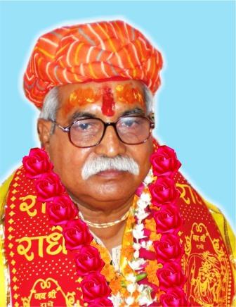 ओसवाल चौक धर्म भवन में गुरु पूर्णिमा की तैयारियां पूरी, धर्माचार्य पं सुरेश चंद्र मिश्र को श्रद्धांजलि अर्पित करेंगे शिष्य