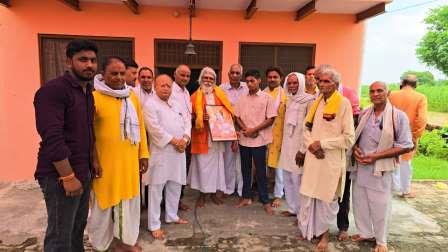 सासनी : गुरु पूर्णिमा पर विहिप-बजरंग दल ने किया हवन-यज्ञ, संत सम्मान समारोह में लिया धर्म रक्षा का संकल्प