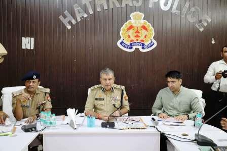 कांवड़ यात्रा को लेकर हाथरस में हाई अलर्ट, एडीजी ने सुरक्षा व्यवस्था का लिया जायजा