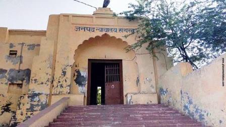 9 वर्ष पुराने एनडीपीएस मामले में आरोपी को 5 माह 5 दिन के कठोर कारावास की सजा