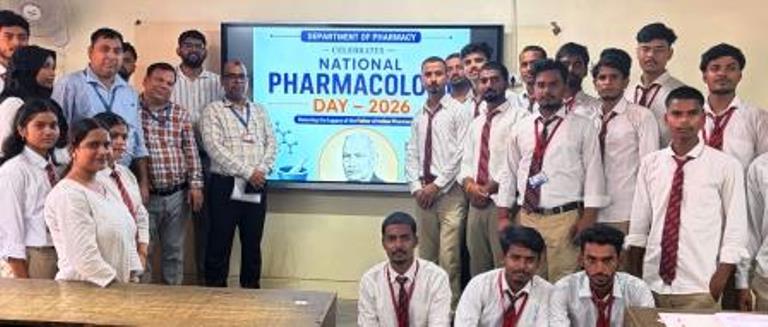मंगलायतन विश्वविद्यालय के फार्मेसी विभाग में राष्ट्रीय फार्माकोलॉजी दिवस मनाया