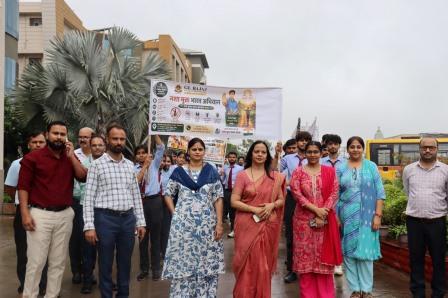 नशा मुक्त भारत का संदेश लेकर सड़कों पर उतरे जीएल बजाज के छात्र, अकबरपुर में निकाली जागरूकता रैली