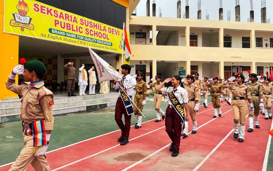 सेकसरिया सुशीला देवी पब्लिक स्कूल में उत्साह और देशभक्ति के साथ मनाया गया 80वां स्वतंत्रता दिवस