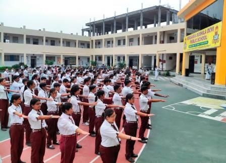सेकसरिया सुशीला देवी पब्लिक स्कूल में नशामुक्ति जागरूकता कार्यक्रम आयोजित