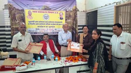 हसायन : दो दिवसीय खाद्य प्रसंस्करण प्रशिक्षण कार्यक्रम