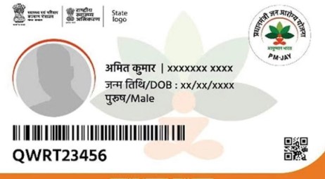 सीडीओ की जांच में बागला अस्पताल की व्यवस्थाओं की खुली पोल, सीटी स्कैन मशीन खराब, ईएनटी में डॉक्टर की जगह फार्मासिस्ट सहित कई अनियमितताएं सामने आईं, कुत्ता काटने के मरीजों के आयुष्मान कार्ड से कटे 1700 रुपये