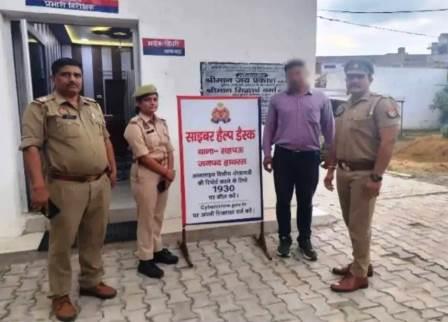 सादाबाद : साइबर क्राइम टीम ने वापस कराए 49 हजार रुपए, उपभोक्ता से हो गया था गलत यूपीआई ट्रांजेक्शन