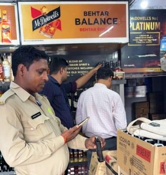 गिजरौली में अवैध शराब की सूचना पर आबकारी टीम की दबिश, नहीं मिली शराब