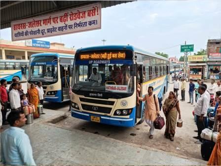 हाथरस-जलेसर रूट पर बढ़ेंगी रोडवेज बसें, यात्रियों की परेशानी होगी दूर, प्राइवेट वाहनों पर निर्भरता होगी कम, हाथरस-जलेसर रूट पर बढ़ेगी रोडवेज सेवा