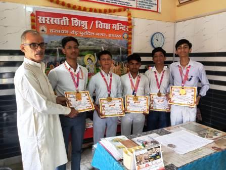 पुरदिलनगर : प्रांतीय दलीय प्रतियोगिता में पुरदिलनगर के खिलाड़ियों का शानदार प्रदर्शन, जीते दो स्वर्ण पदक, शतरंज और बैडमिंटन में उत्कृष्ट प्रदर्शन कर क्षेत्रीय प्रतियोगिता के लिए हुआ चयन