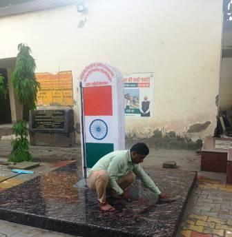 हर घर तिरंगा अभियान के तहत शहीद स्मारकों पर चला विशेष स्वच्छता अभियान