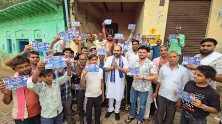 सादाबाद : 10 अगस्त को बसपा का विशाल कार्यकर्ता सम्मेलन, डॉ. अविन शर्मा ने गांव-गांव चलाया जनसंपर्क अभियान