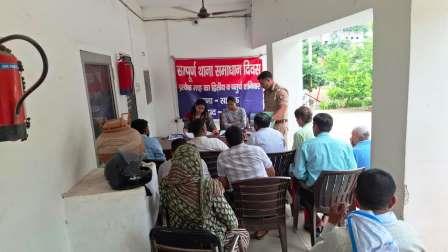 सहपऊ : थाना दिवस में पहुंचीं आठ शिकायतें, एक का मौके पर हुआ निस्तारण