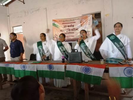 सिकन्दराराऊ : नशामुक्त समाज के निर्माण का विद्यार्थियों ने लिया संकल्प, ब्रह्माकुमारीज ने चलाया जागरूकता अभियान
