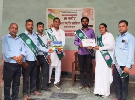 सादाबाद : नशे से मानसिक संतुलन पर पड़ता है प्रभाव, प्रजापिता ब्रह्माकुमारी ईश्वरीय विश्वविद्यालय ने आयोजित किए जागरूकता कार्यक्रम