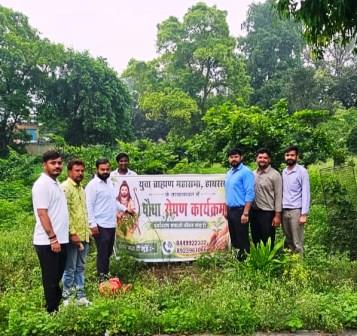 स्वतंत्रता दिवस और हरियाली तीज पर युवा ब्राह्मण महासभा ने किया पौधारोपण