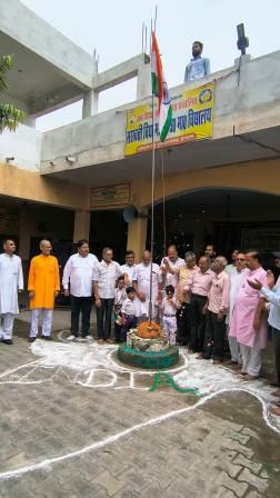 पुरदिलनगर : स्वतंत्रता दिवस पर देशभक्ति से सराबोर हुआ विद्यालय परिसर