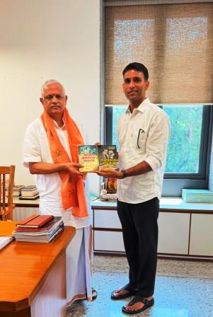 नई जिम्मेदारी के बाद यतेंद्र शर्मा ने की राष्ट्रीय संगठन महामंत्री बीएल संतोष से मुलाकात, भाजपा के संगठन और मीडिया को लेकर किया मंथन